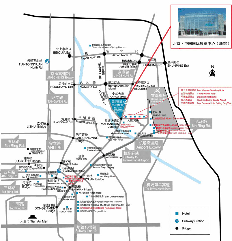 Accommodation(图1)