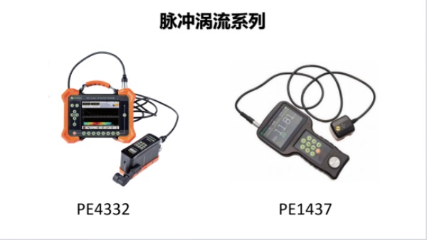 CITTE丨北京精准检科技有限公司将亮相2024北京非开挖展，欢迎参观交流！(图3)