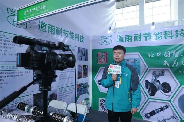 精彩纷呈丨CITTE北京非开挖展今日盛大开幕！明日精彩继续！(图15)