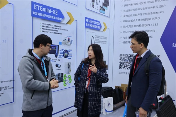 精彩纷呈丨CITTE北京非开挖展今日盛大开幕！明日精彩继续！(图16)