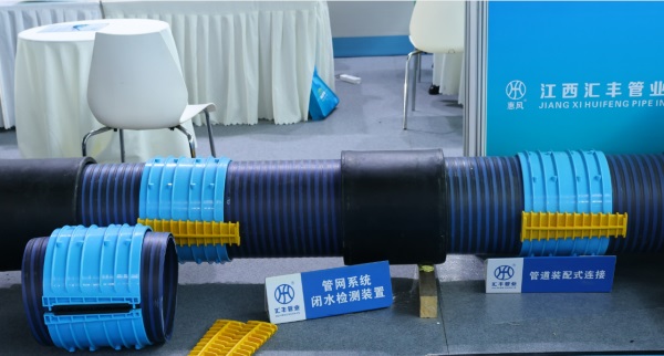 精彩纷呈丨CITTE北京非开挖展今日盛大开幕！明日精彩继续！(图18)