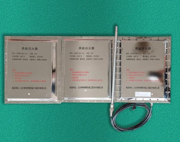 中炉国际科技有限公司参展cippe2021北京石油展(图5)