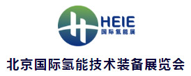 重磅！这三大展会将与cippe2021北京石油展同期举办！(图2)