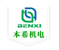 专注等离子堆焊应用技术——上海本希机电科技有限公司将亮相cippe2021(图1)