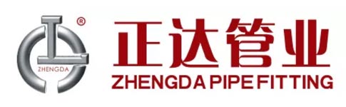 专业铸就非凡品质！不锈钢管件专业制造商——正达管业参展CIPE2021北京管道展！(图1)