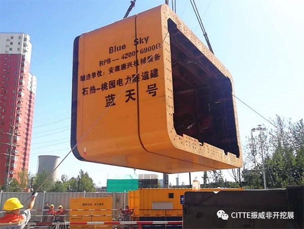 非开挖行业的领军者！唐兴机械邀您共聚CITTE振威非开挖展(图10)