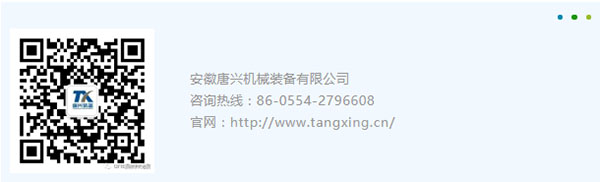 非开挖行业的领军者！唐兴机械邀您共聚CITTE振威非开挖展(图11)
