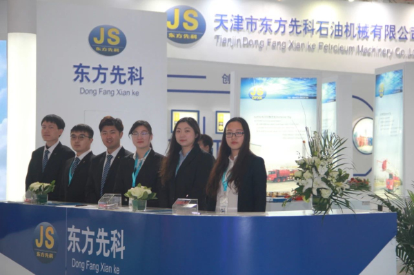中国北方石油建设产业链上最重要的石油机械生产企业—东方先科参展cippe2021(图2)