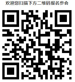 聚焦海外投资机遇，cippe2021驻华使馆（油气）推介会6月8日举办！(图3)