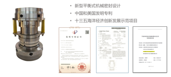 专注石油行业高端智能装备的研发制造—捷杰西参展cippe2021(图4) 专注石油行业高端智能装备的研发制造—捷杰西参展cippe2021(图4)