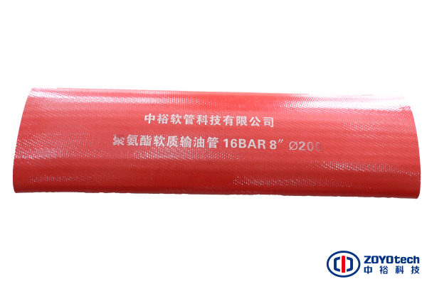 全球流体传输解决方案提供商——中裕软管科技股份有限公司参展cippe2021(图3)