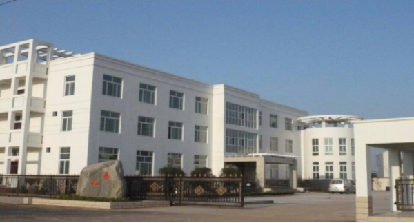 郑州易和精细化学品有限公司参展cippe2021(图1)