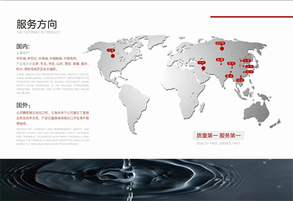 专业连接器生产厂家—西安天一物资有限公司将亮相cippe2021(图1)
