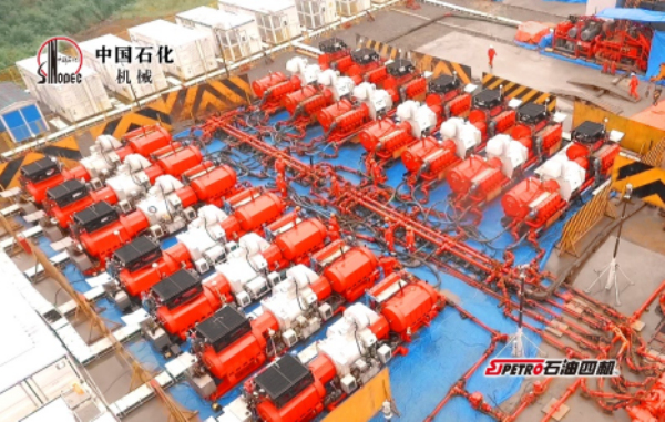 石化机械公司将重磅亮相cippe2021(图1)